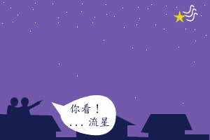 cute2.gif